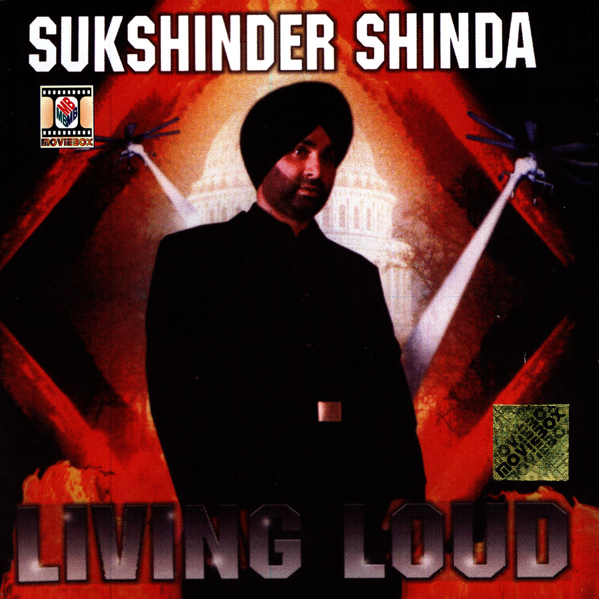 Album cover of Gabru Boliyan