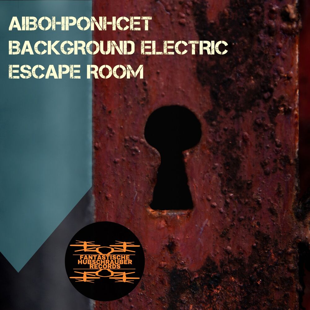 Picture of Escape Room
