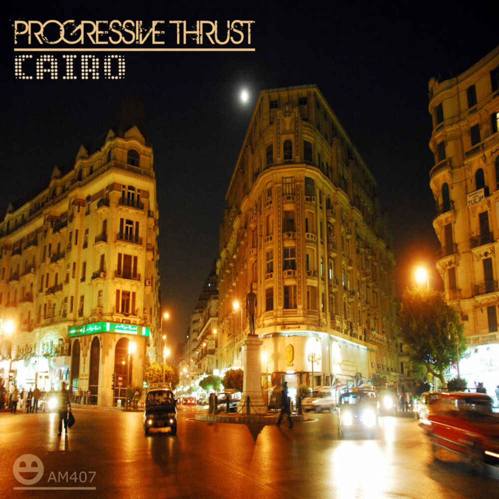 Picture of Cairo