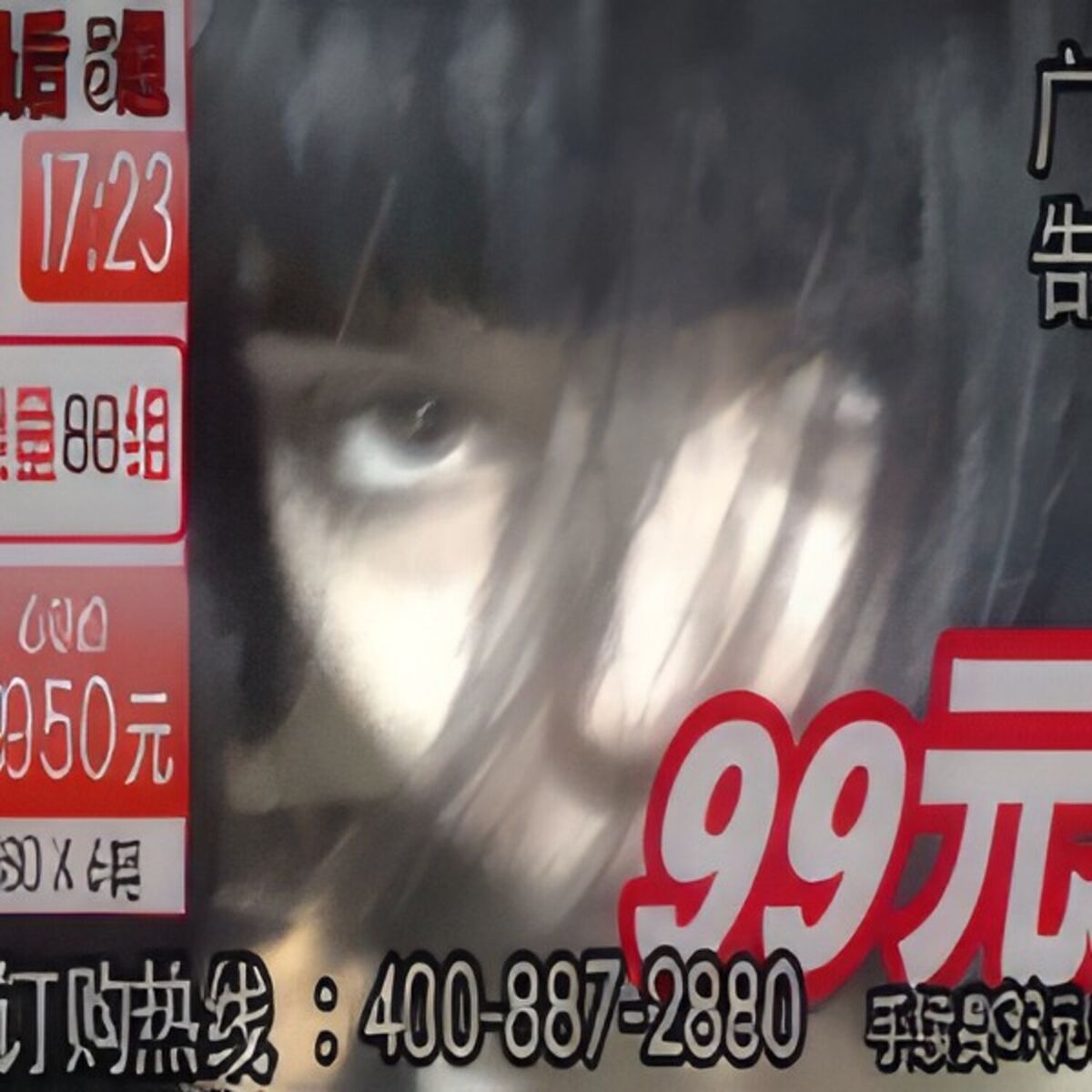 Album cover of reconstruct