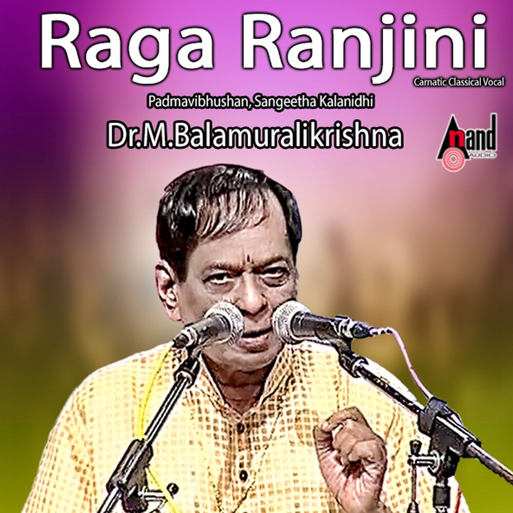 Picture of Raga Ranjini