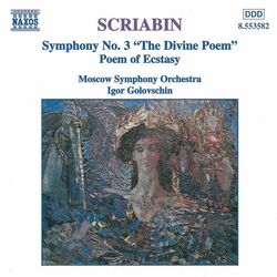 Cover of Scriabin: Symphony No. 3 - Poem of Ecstasy