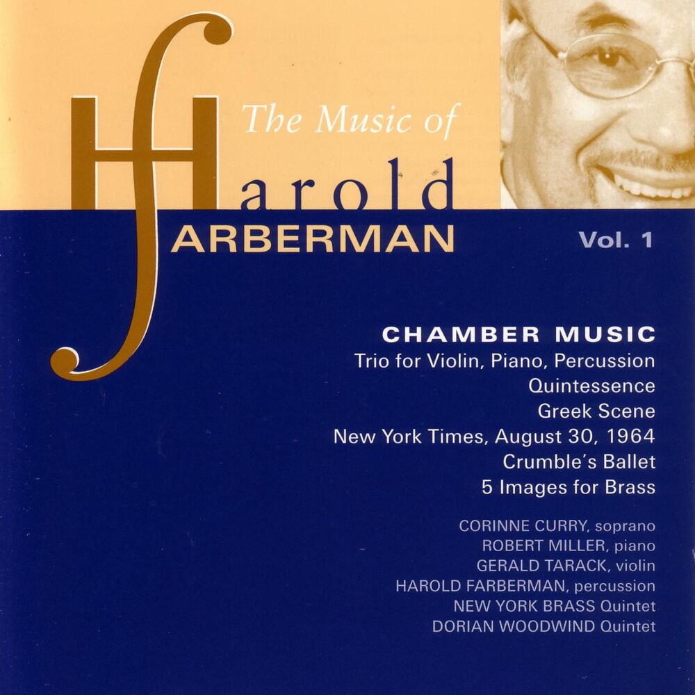 Picture of Music of Harold Farberman, Vol. 1