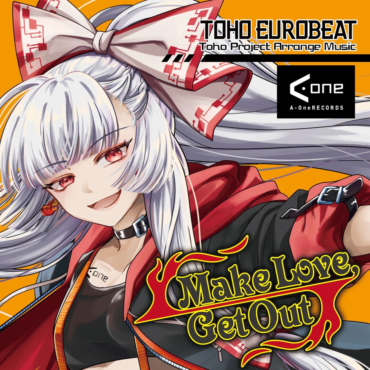 Album cover of Make Love, Get Out