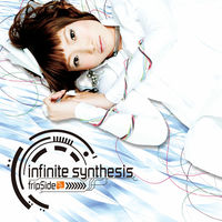 fripSide feat. Yoshino Nanjo: アルバム、曲、コンサート | Deezer
