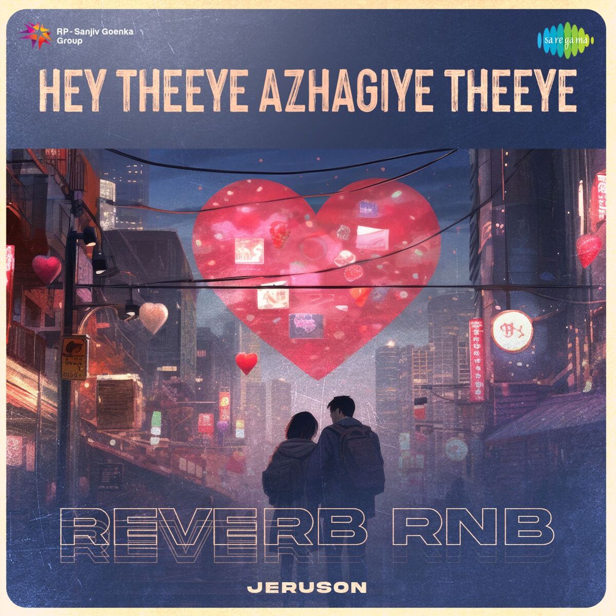 Album cover of Hey Theeye Azhagiye Theeye (Reverb RnB)