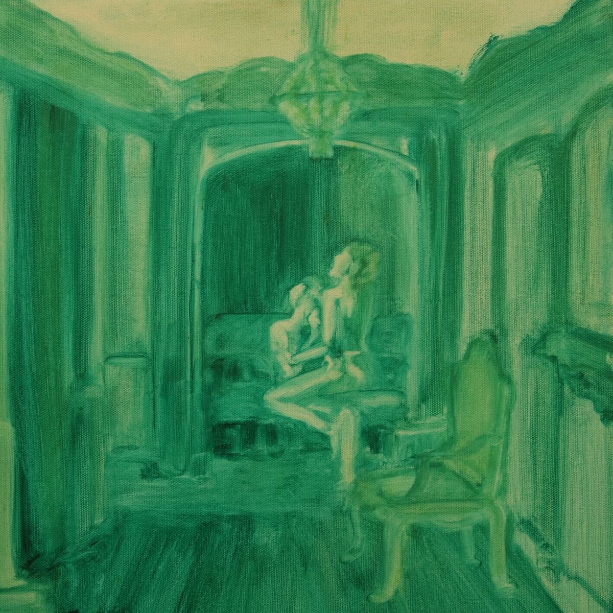 Album cover of OMG