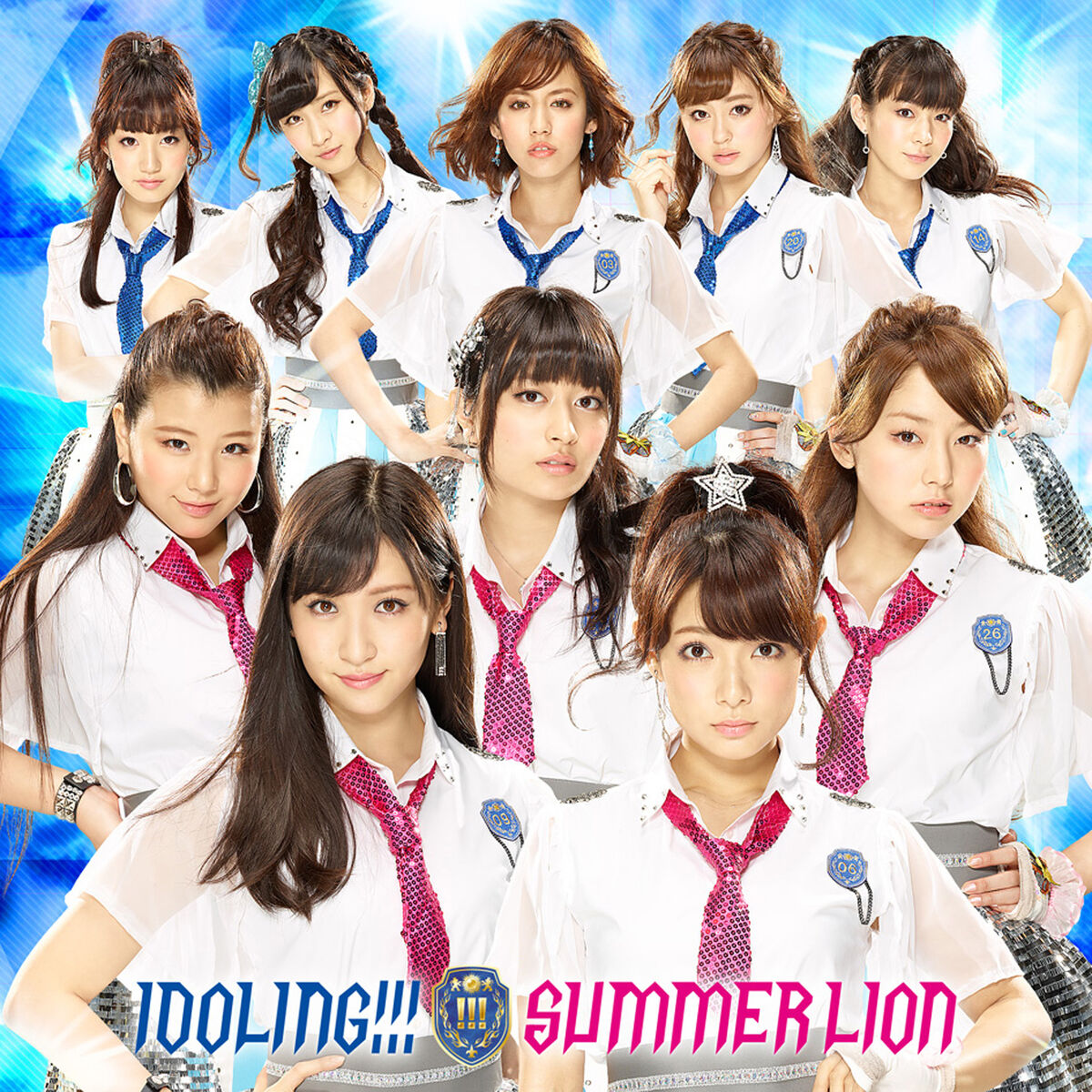 Album cover of Summer Lion (First Edition A)
