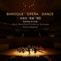 Cover of Baroque. Opera. Dance