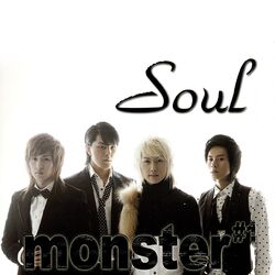 Cover of Soul