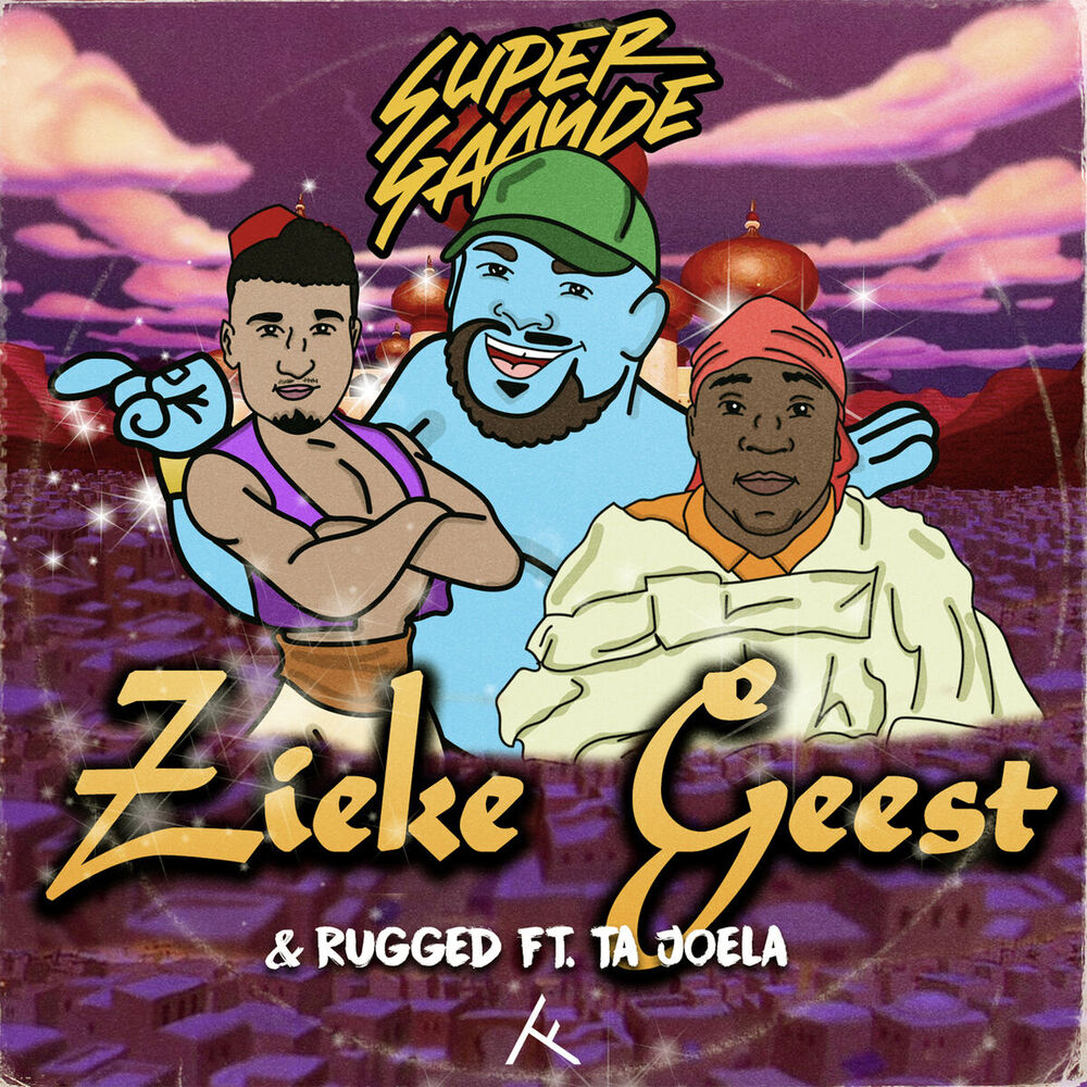 Picture of Zieke Geest (feat. Ta Joela)
