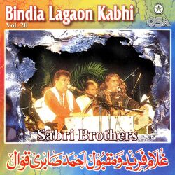 Cover of Bindia Lagaon Kabhi, Vol. 20