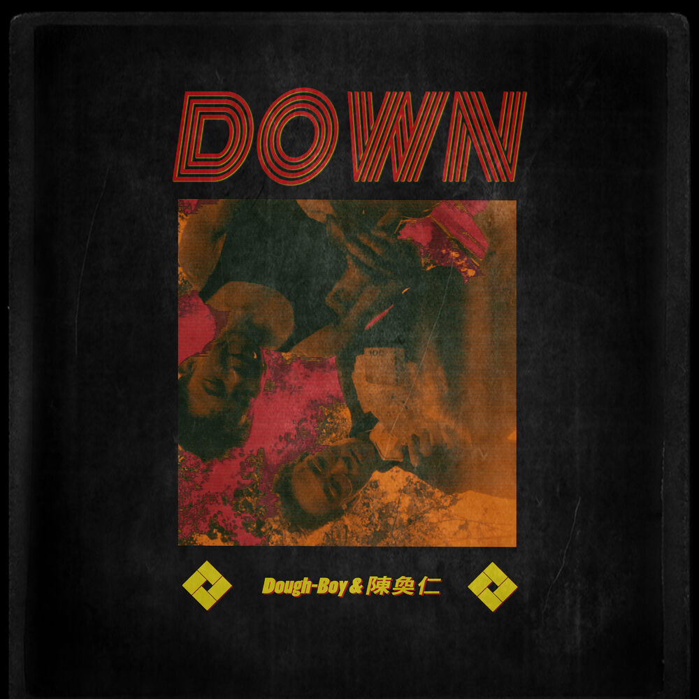 Picture of Down