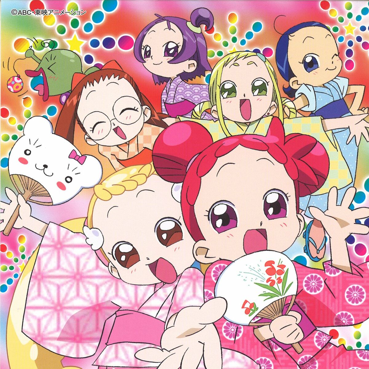 Ojamajo doremi online