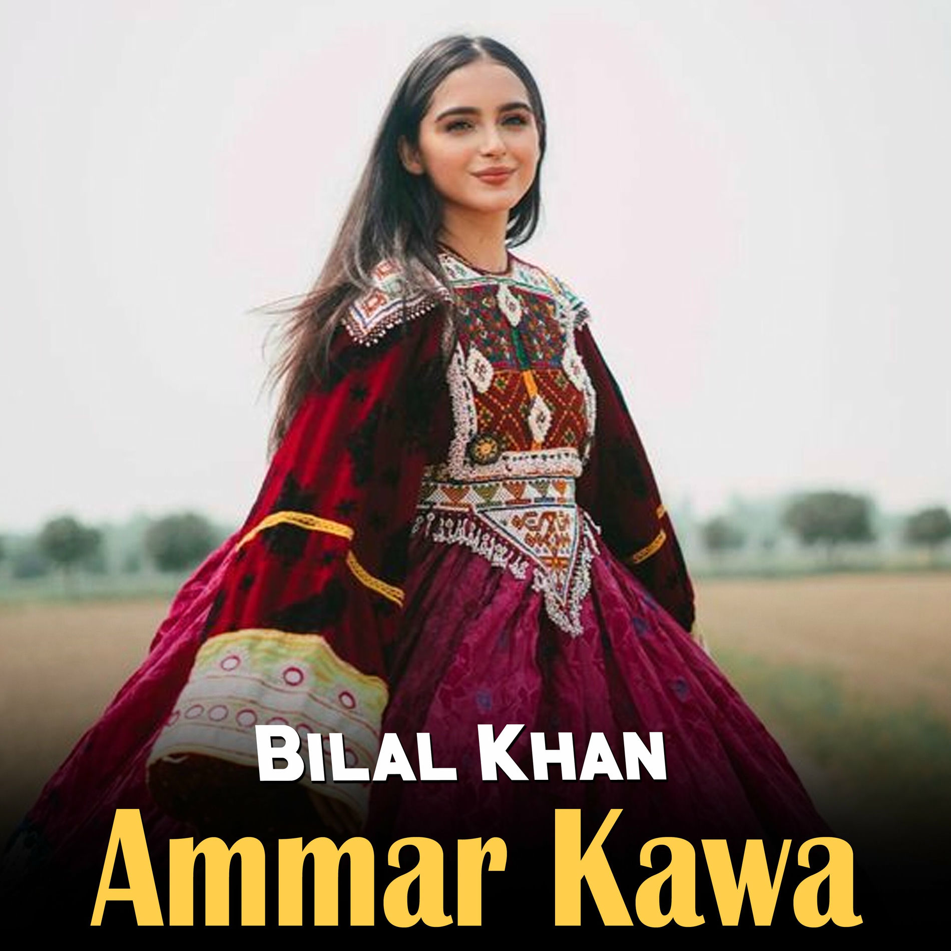 Album cover of Ammar Kawa