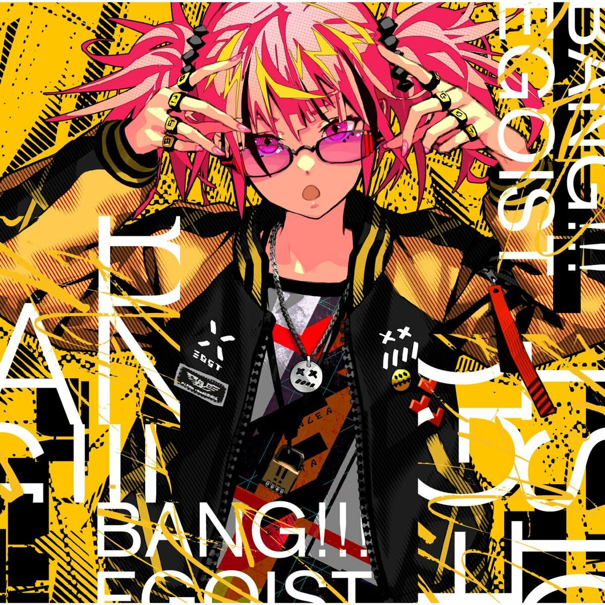 Album cover of BANG!!!