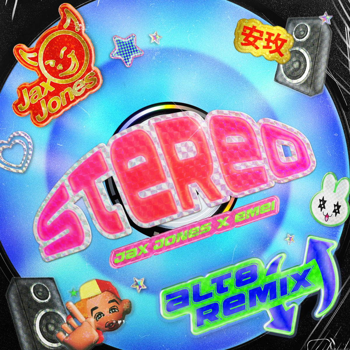 Album cover of Stereo (Alt8 Remix)