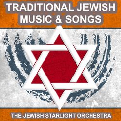 Cover of Traditional Jewish Music and Songs