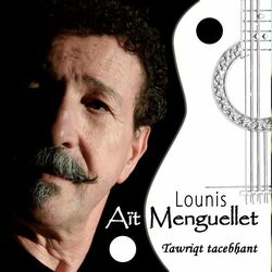 Cover of Tawriqt Tacebhant
