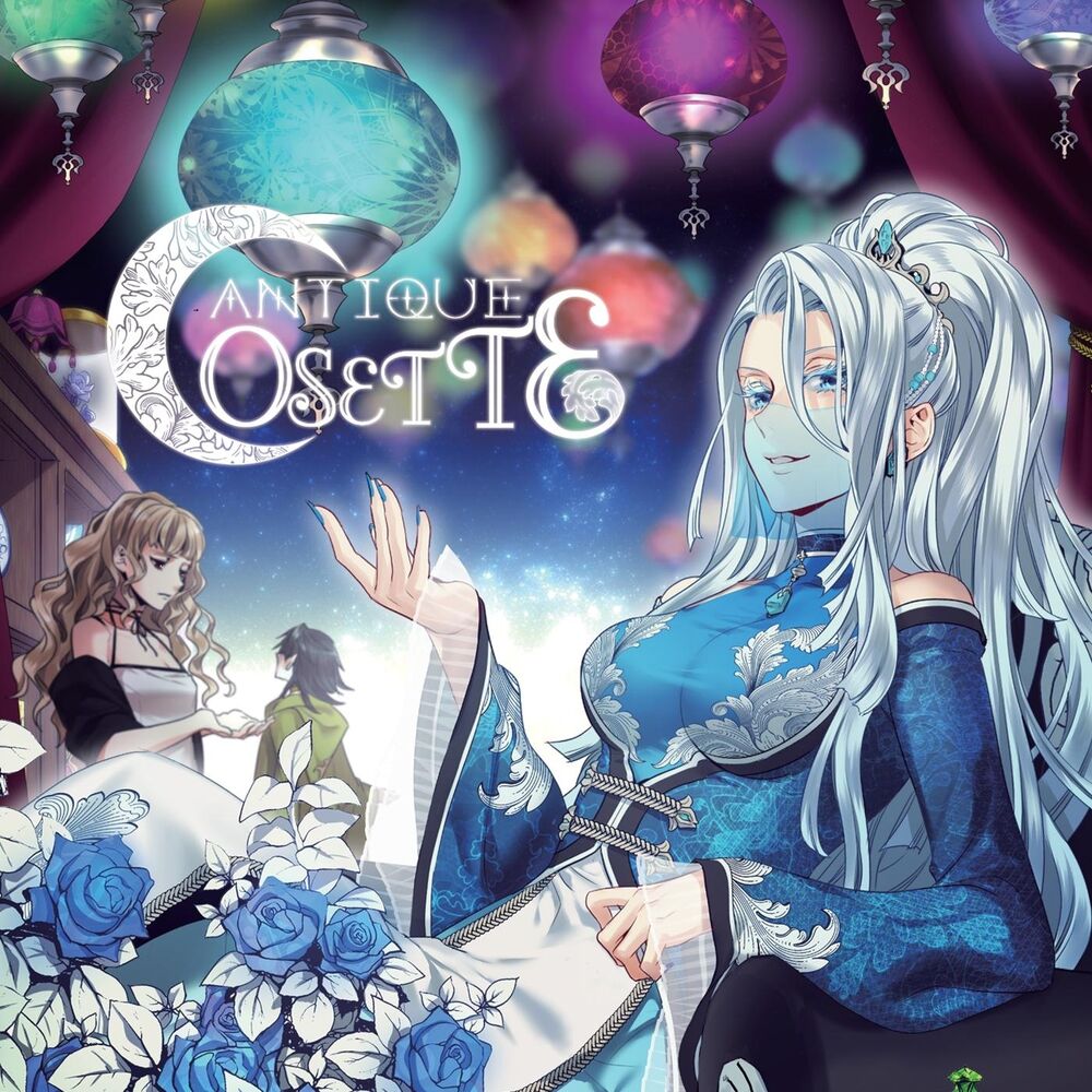 Picture of Antique Cosette