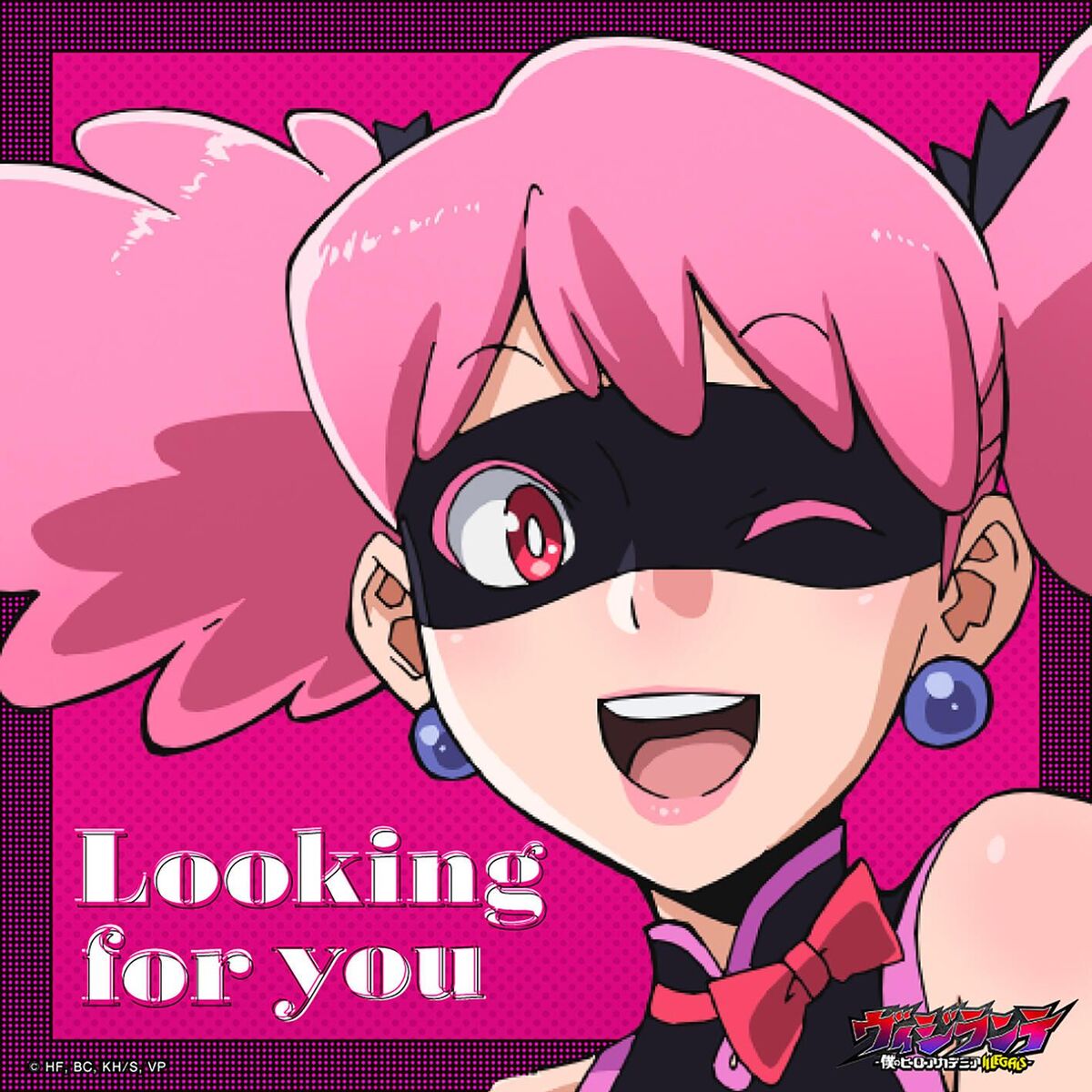 Album cover of Looking for you (from 