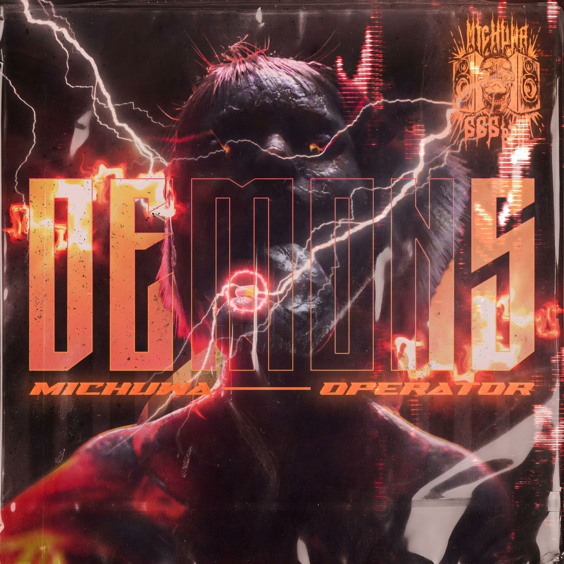Album cover of DEMONS