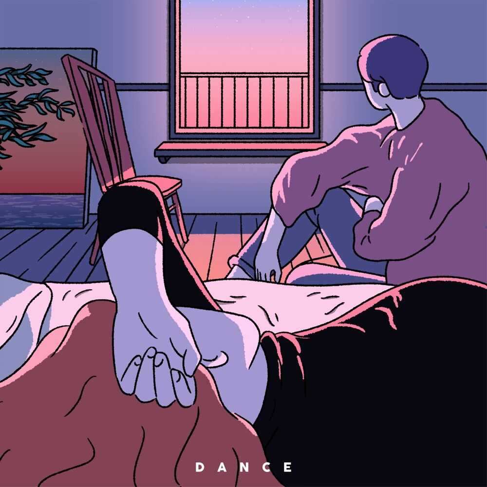 Picture of 춤 (2021)