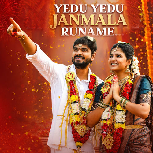 Yededu Janmala Runame