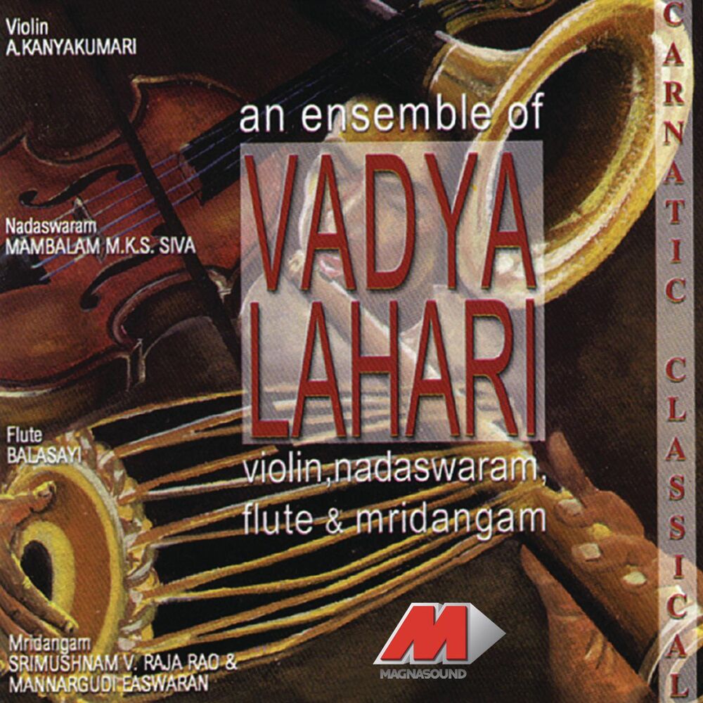 Picture of An Ensemble of Violin, Nadaswaram, Flute & Mridangam