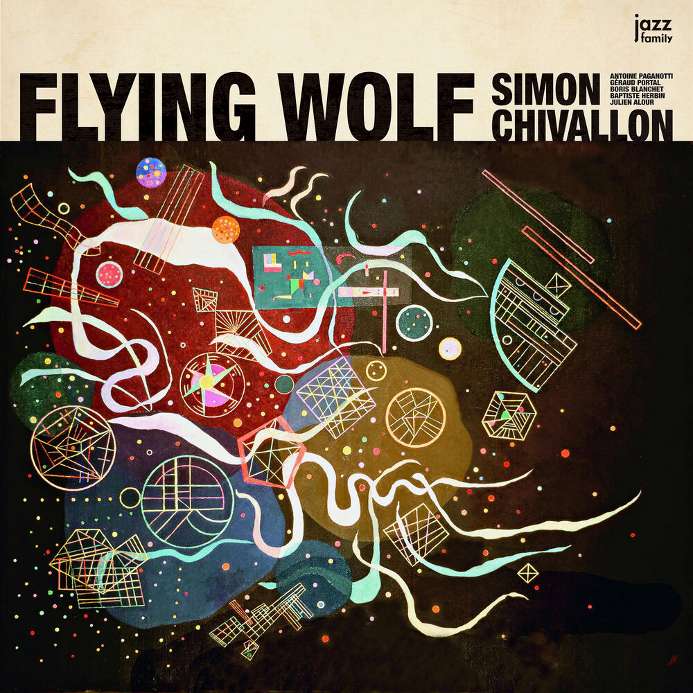 Picture of Flying Wolf