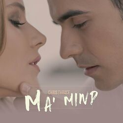 Cover of Ma' Mind