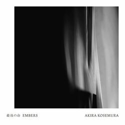 Cover of EMBERS (Original Motion Picture Soundtrack)