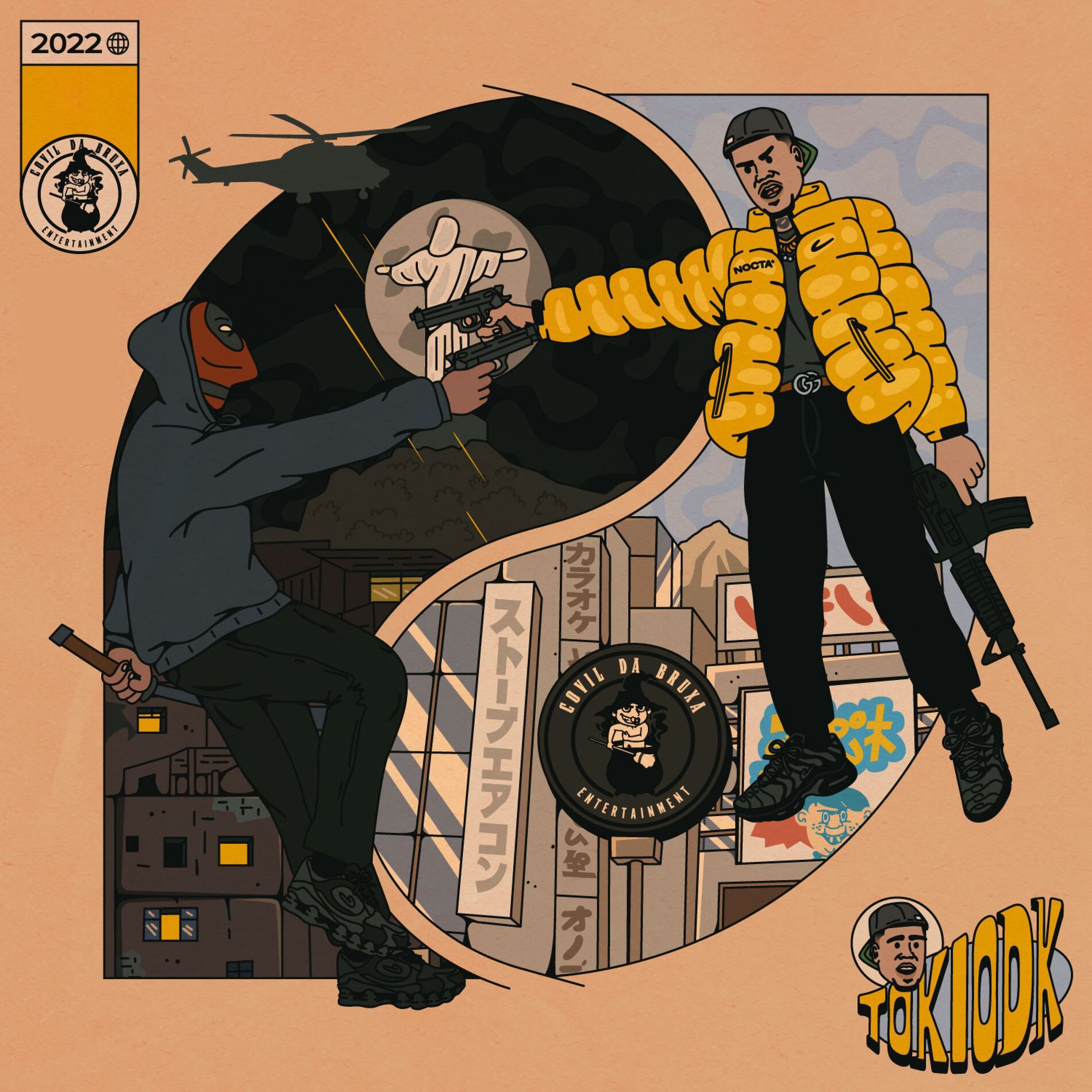 Album cover of ANTI-HERÓI
