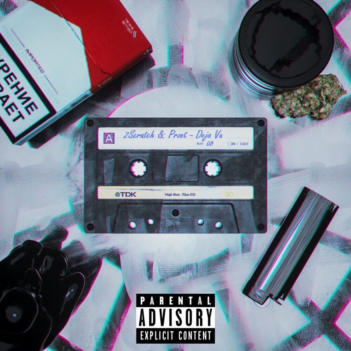 Album cover of DEJA VU