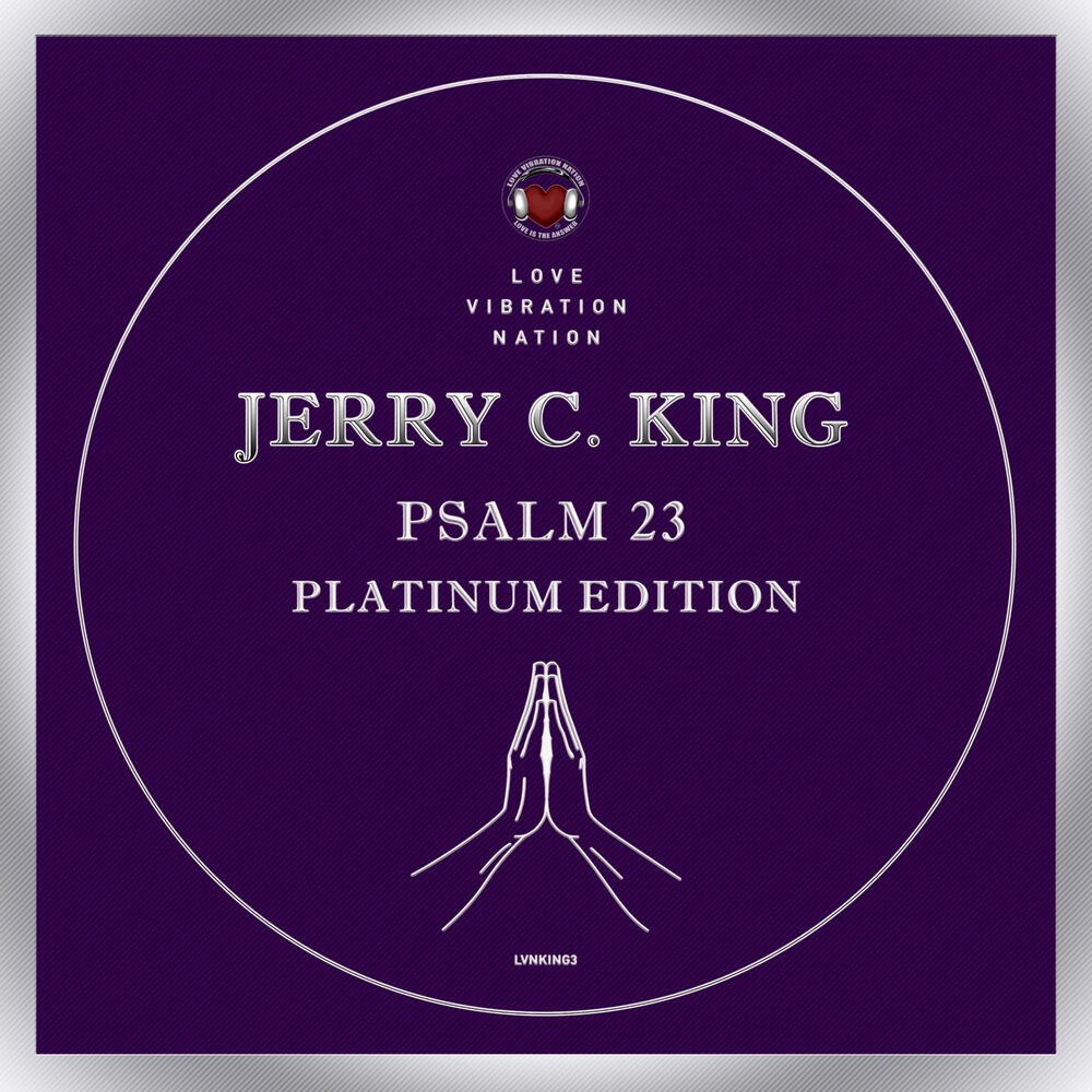 Picture of Psalm 23 Platinum Edition