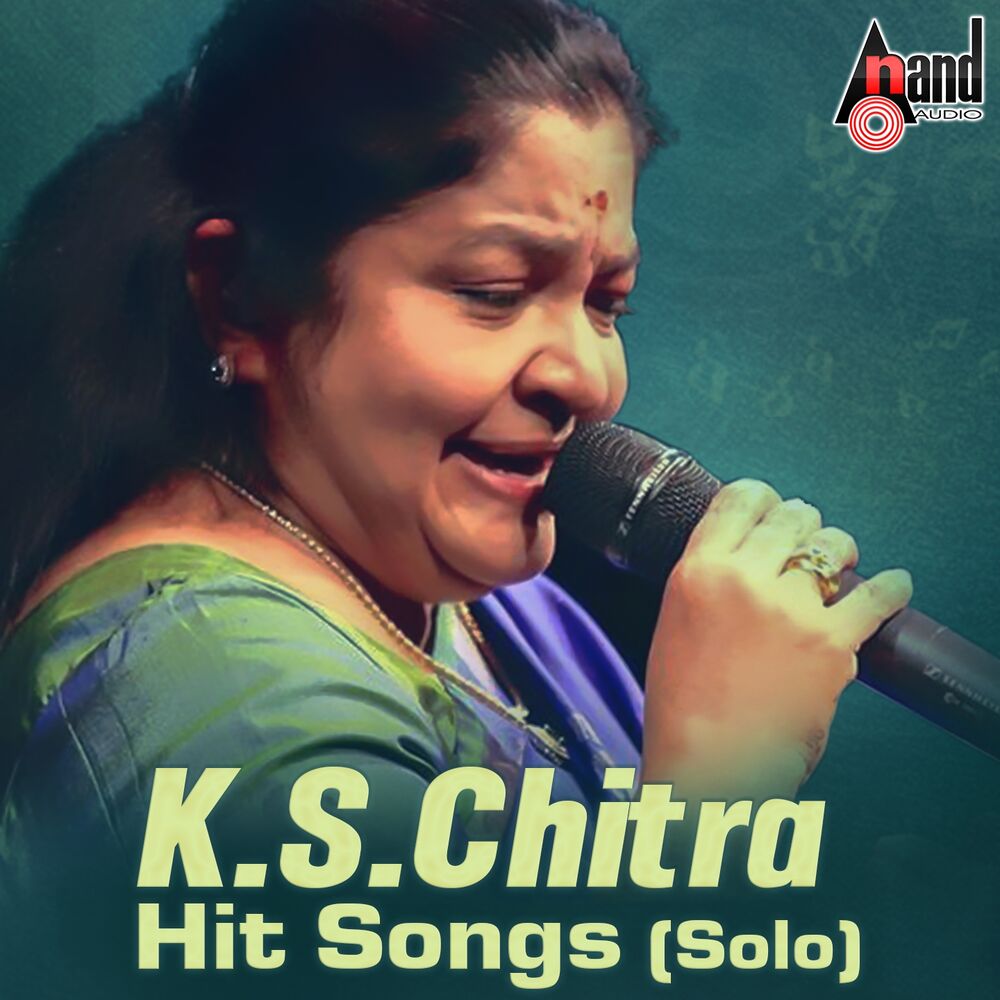 Picture of K.S.Chitra Hit Songs (Solo)