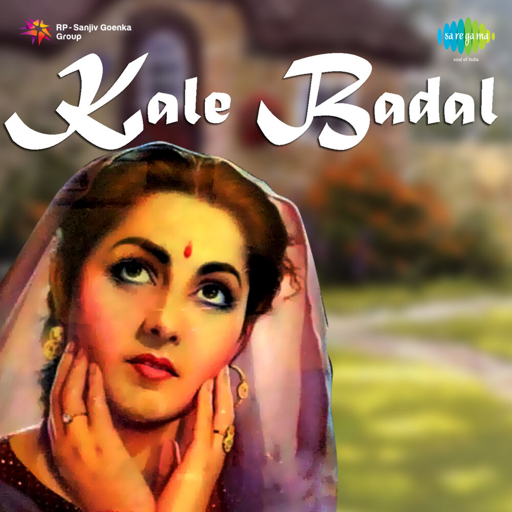 Picture of Kale Badal (Original Motion Picture Soundtrack)