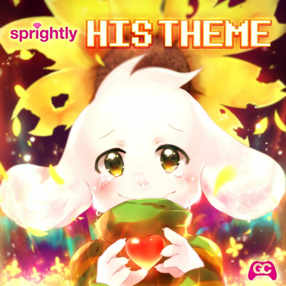 Picture of His Theme (From "Undertale")