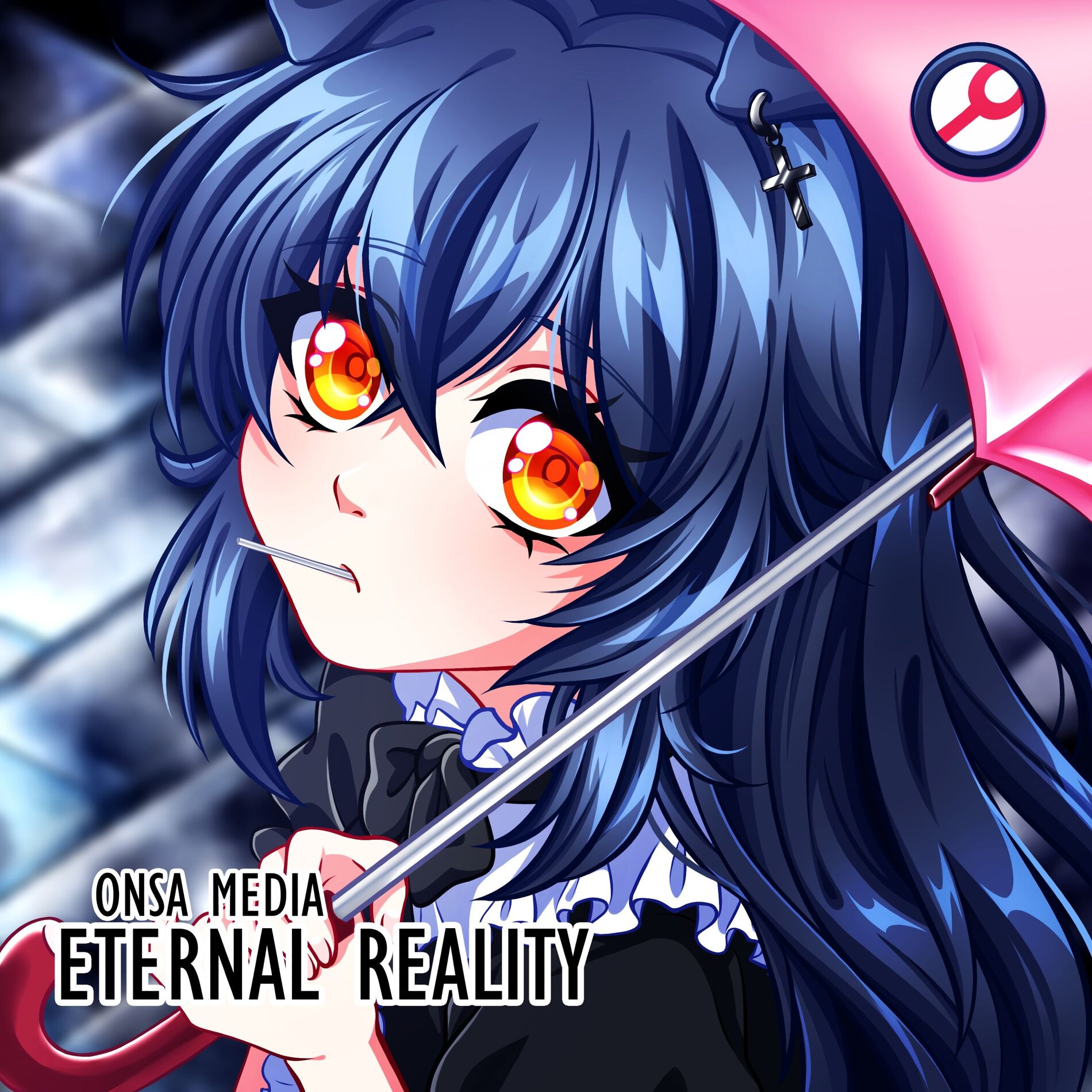 Album cover of Eternal Reality (Russian Version)