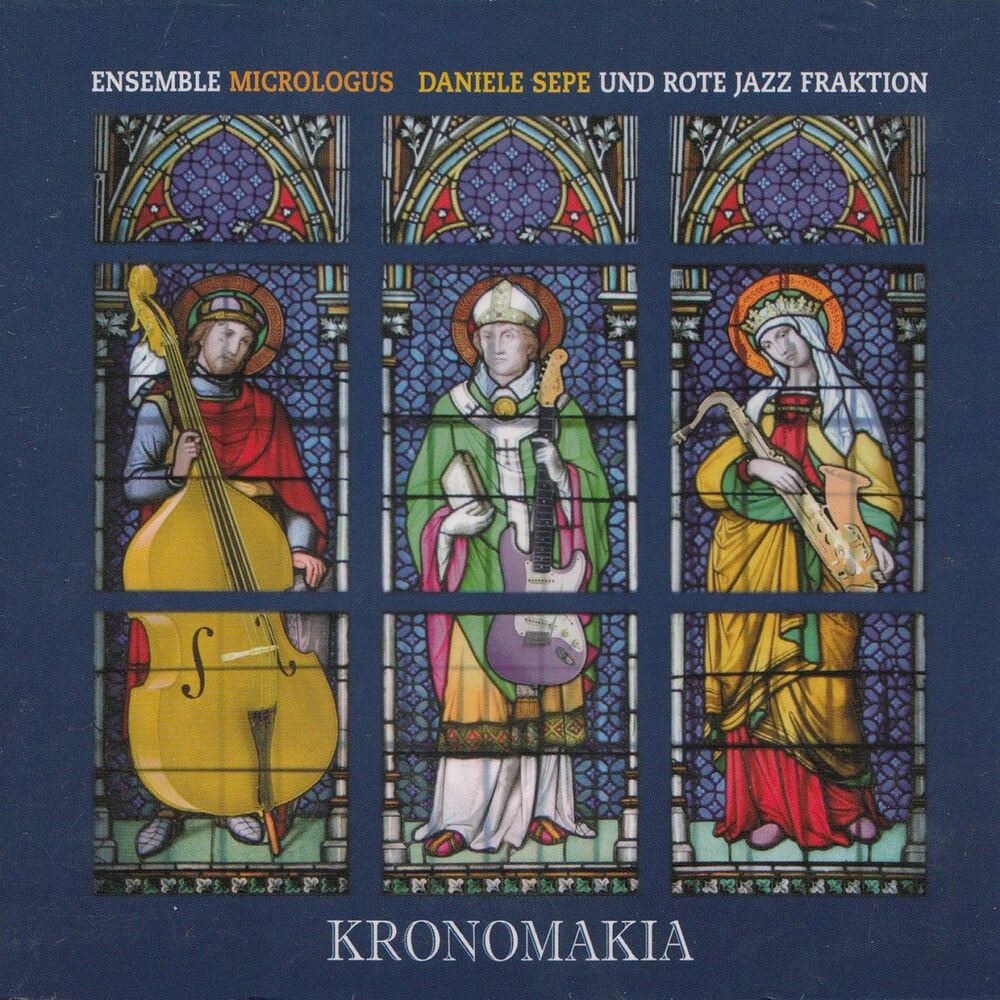 Picture of Kronomakia
