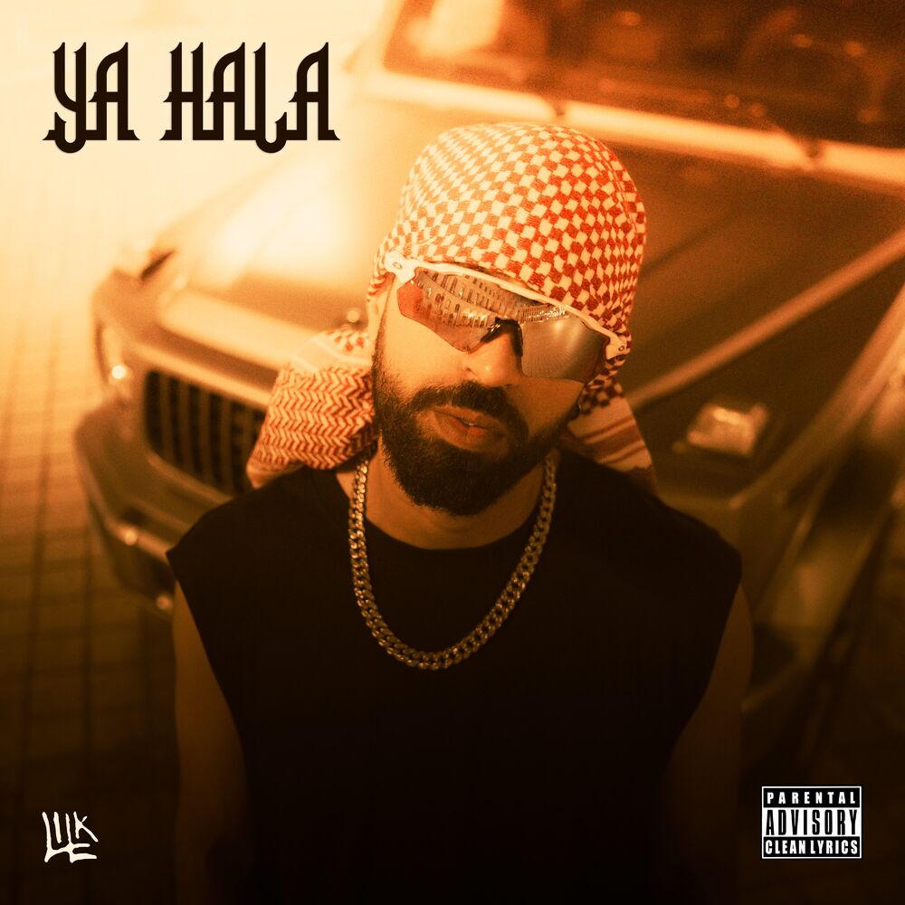 Picture of Ya Hala