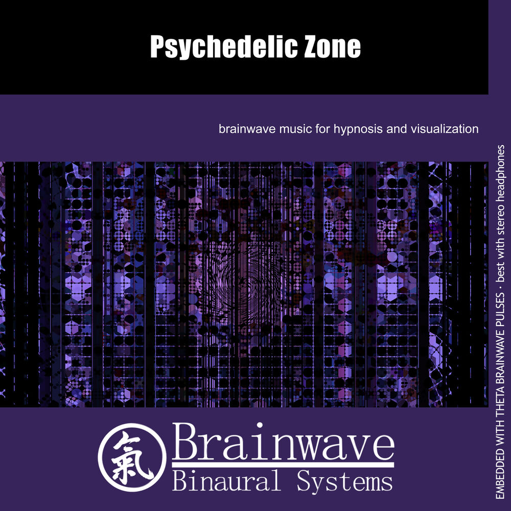 Picture of Psychedelic Zone