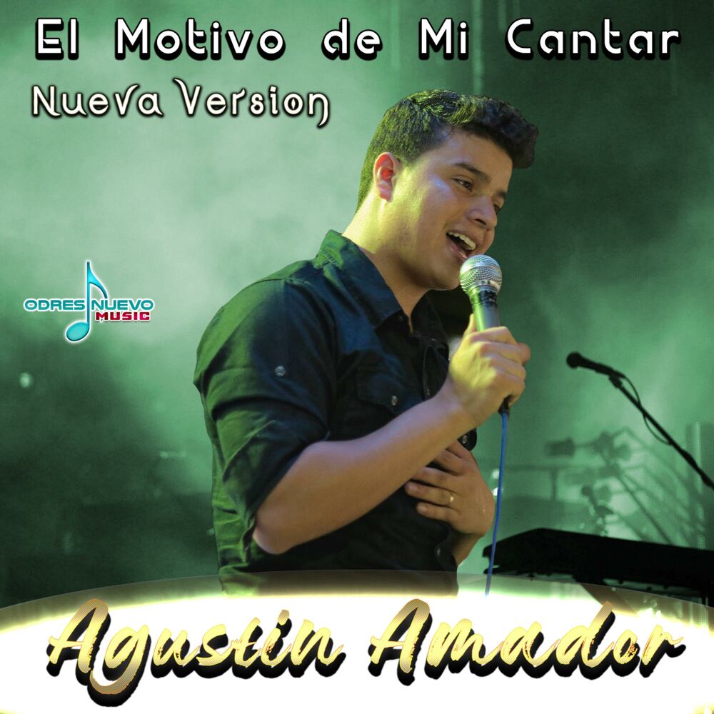 Picture of EL Motivo de MI Cantar