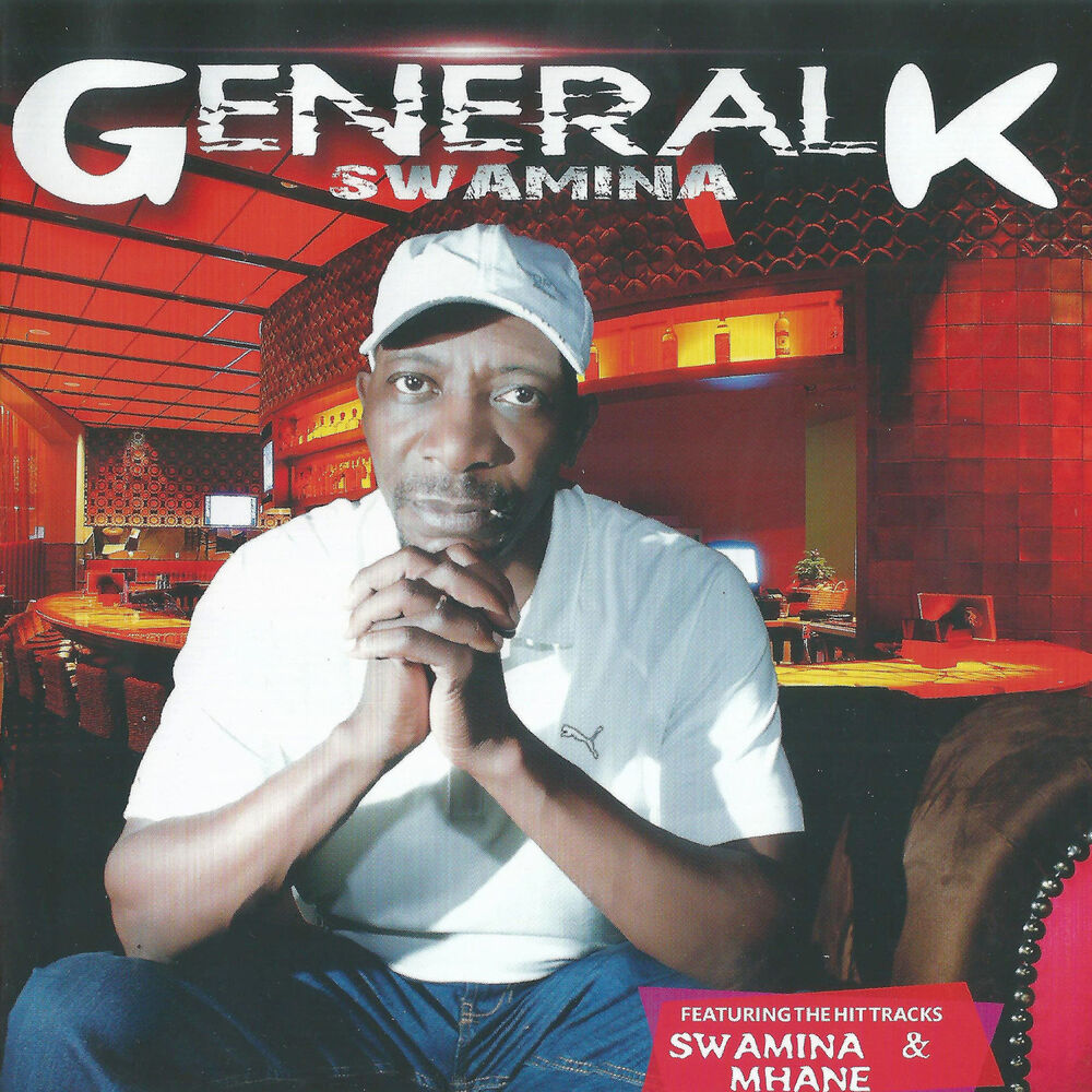 Picture of Swamina