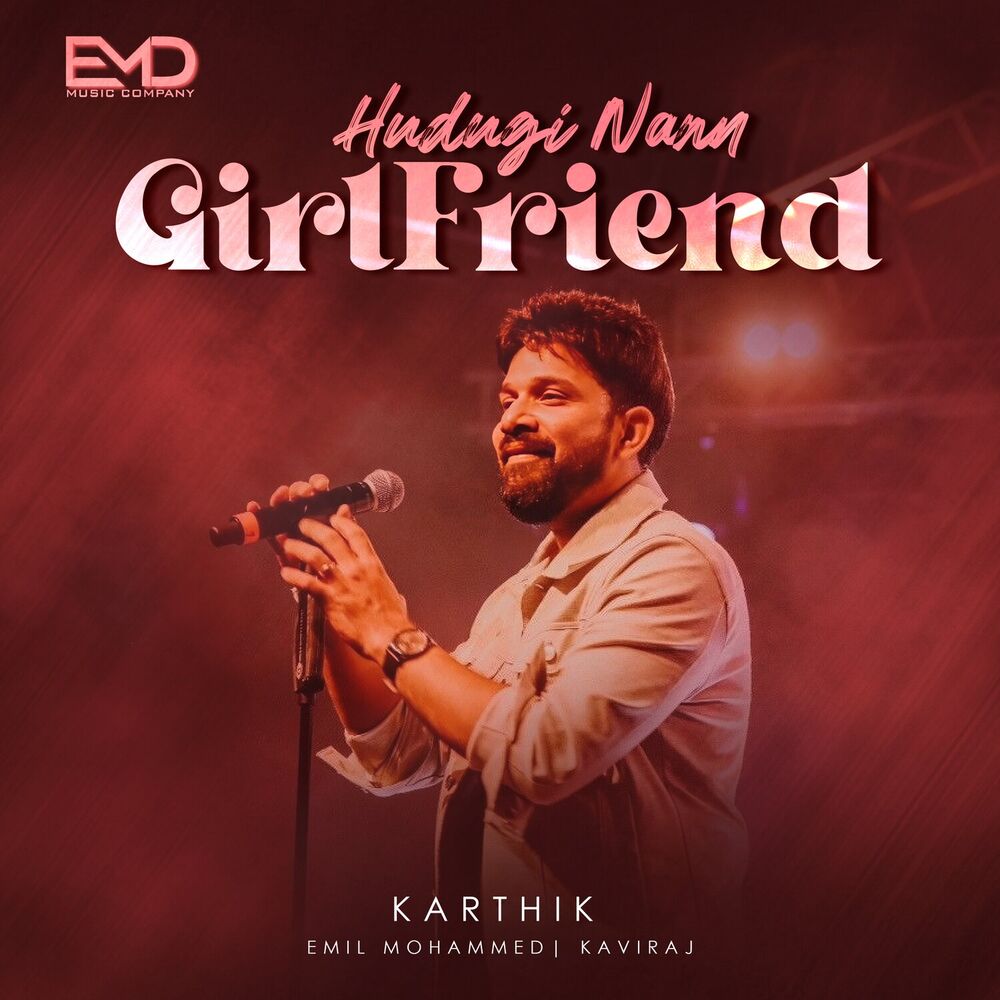 Picture of Hudugi Nann Girl Friend