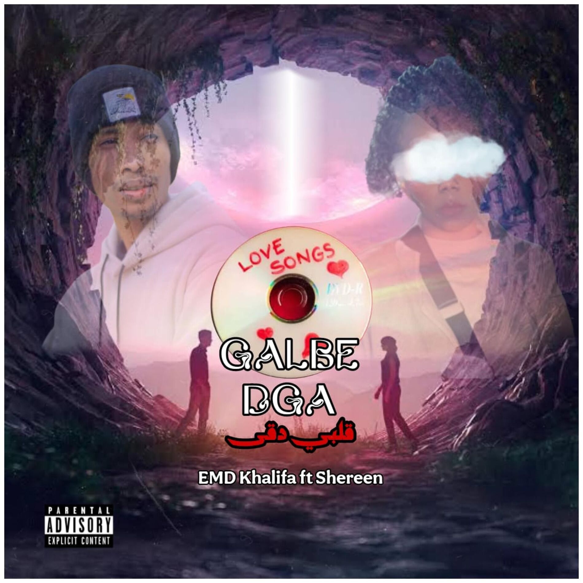 Album cover of I GALBE DGA قلبي دقى (feat. Shereen)
