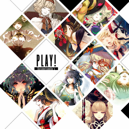 Hatsunetsumiko's -発熱巫女〜ず- - PLAY! | Deezer