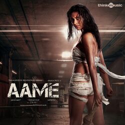 Cover of Aame (Original Motion Picture Soundtrack)