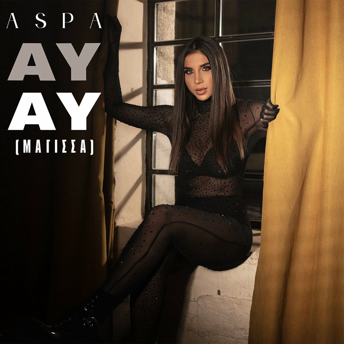 Album cover of Ay Ay (Magissa)