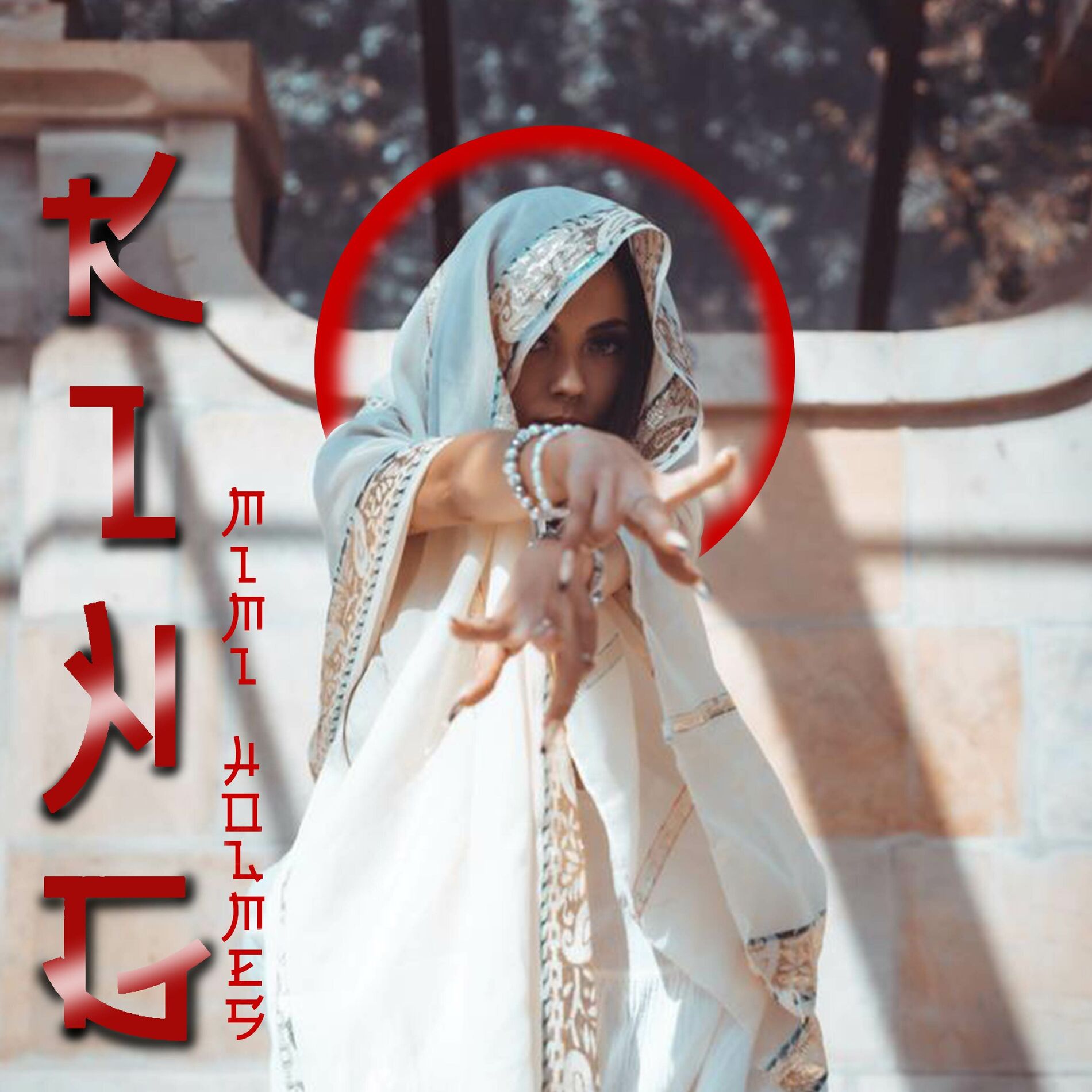 Album cover of K!NG